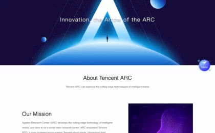 arc.tencent