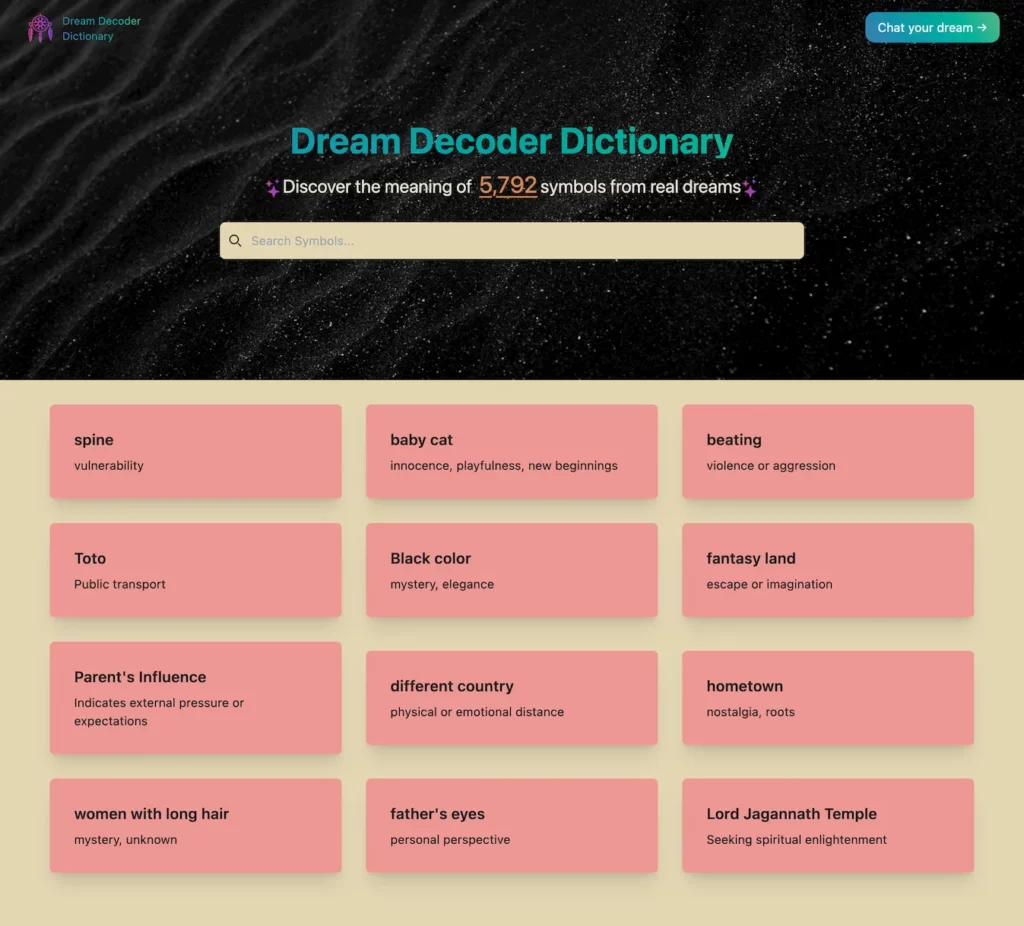 dict.dreamdecoder.me