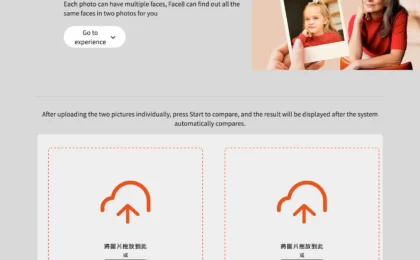 face8.ai.en.face.compare