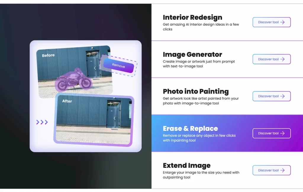 bgrem.ai.tools