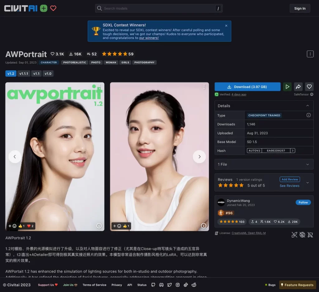 civitai.com.awportrait